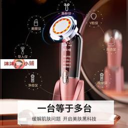 美容儀 美容器 康佳大熨斗美容儀膠原炮大極頭多功能臉部頸部法令紋家用提拉神器 歷史價格詳細信息