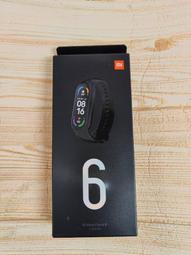 小米手環(石墨黑），全新特價260元 歷史價格詳細信息