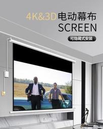 家庭影院智能電動伸展沙發升降裝置鋅合金金屬USB充電式按鈕開關 歷史價格詳細信息