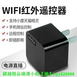 滿300發貨【現貨可開發票】易相隨小蜜蜂擴音器教師專用領夾式無線麥克風老師上課導游揚聲器  露天市集  全臺最大的網路購 歷史價格詳細信息