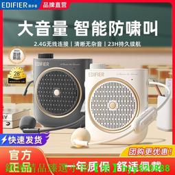 【滿300發貨可開發票】警示燈兩層LTA-505兩節LED常亮不帶聲音 歷史價格詳細信息