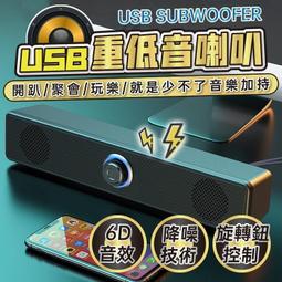 最新 迷你丸型 信號燈 高分貝防狼警報器 防身警報器 登山求生警報器(附鑰匙圈) 歷史價格詳細信息