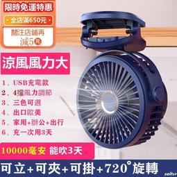 《滿300發》夾式手機架 手機平板架 夾式手機支架 夾式 懸臂 手機架金屬手機指環扣可升降折疊便攜可搭車載磁吸桌面創意 歷史價格詳細信息