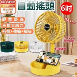 滿300發貨【自動回彈 投影幕布】投影螢幕 投影布幕 露營布幕 室內布幕 投影機布幕 戶外投影布幕 金屬抗光布幕  露天 歷史價格詳細信息