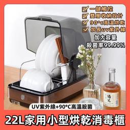 發貨 110v小空調 小型冷氣機 冷氣空調  迷你製冷制冷暖宿舍家用便攜式 壓縮機制冷 空調扇 冷風機 移動式 歷史價格詳細信息