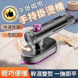 滿300發貨手持摺疊電蚊拍滅蚊燈二合一滅蚊器老式家用創意風滅蚊拍  露天市集  全臺最大的網路購物市集 歷史價格詳細信息