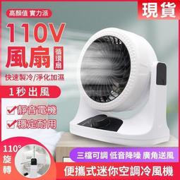 （滿300發貨）！保固一年｜ ipad電容筆 觸控筆 電容筆 電子筆 繪圖筆 手機觸控筆 平板觸控筆 觸屏筆 電子手寫筆 歷史價格詳細信息