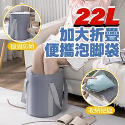 滿300發貨泡腳專用桶泡腳桶木質桶加厚實木高深桶帶蓋足浴盆足療專用桶保溫  露天市集  全臺最大的網路購物市集 歷史價格詳細信息