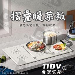 滿300發貨摺疊泡腳桶泡腳盆家用過小腿膝蓋養生足浴燻蒸宿舍洗腳神器高深桶  露天市集  全臺最大的網路購物市集 歷史價格詳細信息