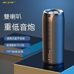 遊戲頭戴式耳機降噪耳機電競遊戲anc enc有線耳機親膚耳罩 歷史價格詳細信息