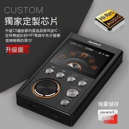 滿300發貨MP3撥放器 凡丁 F201 多功能插卡音箱 加強版 收音機 MP3撥放器 FM隨身聽 小音箱 BSMI R 歷史價格詳細信息
