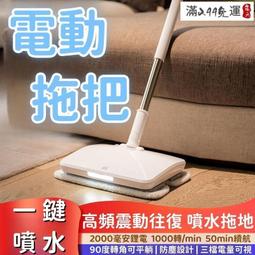 洗發水【自營】澳洲進口selsun洗發水強效去屑止癢控油洗發膏200ml 歷史價格詳細信息