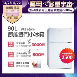 滿300發貨冰川999足銀情侶戒指女男一對款小眾設計對戒七夕生日禮物送女友  露天市集  全台最大的網路購物市集 歷史價格詳細信息