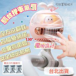 八風北澳新山檀粉 - 7斤以上▉KXK314▉▉▉▉▉▉▉▉▉▉▉▉▉▉淨香粉西澳新山香粉貢末印度老山檀香粉煙供粉 歷史價格詳細信息