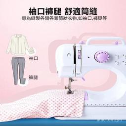 縫紉機 電動縫紉機 銘縫306吃厚縫紉機家用迷你電動小縫紉機金屬鉤尖腳踏 歷史價格詳細信息