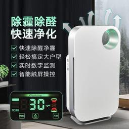 辦公室最佳空間分隔屏風 暗黑工業風寬120cm高120cm厚 2.5cm ㄇ型鋼製屏風 可接受特製尺寸屏東市 廣新家具行 歷史價格詳細信息