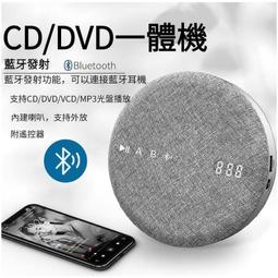 CD隨身聽 CD機 奧杰Audiologic 便攜式 CD機 隨身聽 CD播放 超薄 防震 歷史價格詳細信息