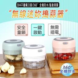 現貨一日達 18吋無葉風扇 110V空氣循環扇 家用落地風扇 靜音電風扇熱 無葉風扇 靜音落地扇 歷史價格詳細信息