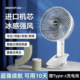 臺灣最美的風景-變電箱 transformer box 繁體中文版 陽光桌遊商城 歷史價格詳細信息