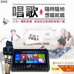 15端機寸收銀智能pos戶外一體連鎖收銀終端機商終端收銀 歷史價格詳細信息