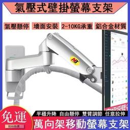 鋁合金 電視架 電視落地架 立架 後現代風格 附置物托盤 歷史價格詳細信息