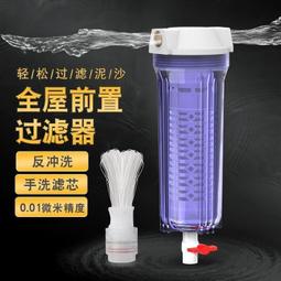 超音波洗淨器 （眼鏡/首飾金器/假牙/手錶清潔器） 超聲波清洗機+充插兩用  充飽電可以用十多次以上。  台中可面交 歷史價格詳細信息
