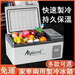 滿300發貨免運 投影儀支架 投影機架 不銹鋼三腳落地支架 投影儀底座 投影機放置架 投影儀架 三腳固定架 投影機三腳架 歷史價格詳細信息