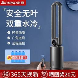 滿300發貨小風扇小型宿舍電風扇桌面充電usb超靜音辦公室桌床上學生夏天楊  露天市集  全臺最大的網路購物市集 歷史價格詳細信息