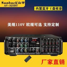 滿300發貨擴音器 擴音機 小蜜蜂 麥克風 擴音器教師專用小型迷你大音量上課導遊地攤叫賣大聲小蜜蜂麥克風  露天市集 歷史價格詳細信息