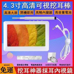 滿300發貨免運 氣壓眼罩 氣壓熱敷按摩眼罩 恆溫熱敷 高頻震動按摩 眼部按摩儀 眼部按摩器 眼睛按摩器 按摩眼罩g61 歷史價格詳細信息