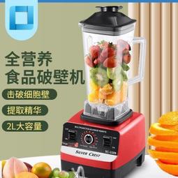 滿300發貨。自動製冷風扇空調扇冷風機水冷冷氣商用車間小餐館用的工業廠房  露天市集  全臺最大的網路購物市集 歷史價格詳細信息