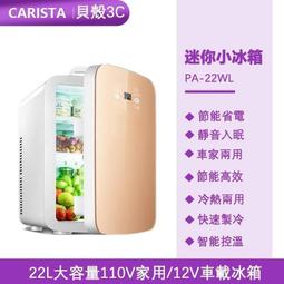 （滿300發貨）宿舍迷你小型移動式空調空調蚊帳空調移動空調單冷All省電壓縮機製冷 歷史價格詳細信息