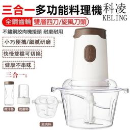 滿300發貨快速出貨 飛利浦 壁掛電話  電話 電話機 無綫電話 家用電話 室內電話 有綫電話 無綫電話機 市內電話 家 歷史價格詳細信息