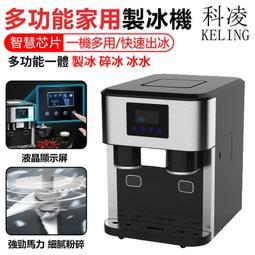 滿300發貨快速出貨 飛利浦 壁掛電話  電話 電話機 無綫電話 家用電話 室內電話 有綫電話 無綫電話機 市內電話 家 歷史價格詳細信息