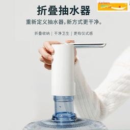 壓水器 抽水器 上水器 桶裝水抽水器 電動壓水器 自動上水器 家用壓水器 戶壓水器 辦公抽水器 檯式抽水器 歷史價格詳細信息