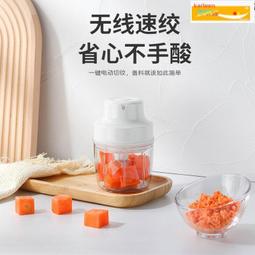 攪碎機 料理機 輔食機 嬰兒輔食機 寶寶料理機 家用攪碎機 電動攪碎機 小型料理機 迷你料理機 攪拌輔食機 歷史價格詳細信息