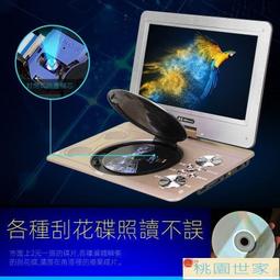 滿300發貨免運 氣壓眼罩 氣壓熱敷按摩眼罩 恆溫熱敷 高頻震動按摩 眼部按摩儀 眼部按摩器 眼睛按摩器 按摩眼罩g61 歷史價格詳細信息