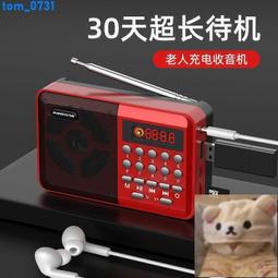 新品FM調頻發射機尼羅50W會議校園景區廣播RDS分區控制定時任務 歷史價格詳細信息