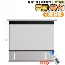 靜音300減速電機 DC6V-12V 慢速低速減速馬達 舞臺燈 滿天星 電機 歷史價格詳細信息