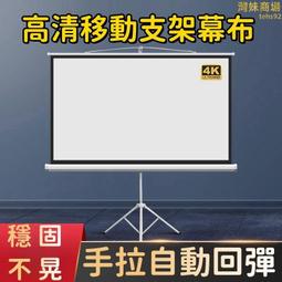 滿300發貨戶外露營風扇燈 露營風扇 風扇 風扇燈 露營電風扇 露營電扇 戶外風扇 露營吊扇 電風扇 露營無葉風扇  露 歷史價格詳細信息