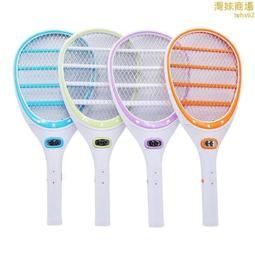 滿300發貨hxp多功能電蚊拍 充電電蚊拍家居滅蚊拍家用戶外  露天市集  全臺最大的網路購物市集 價格比較,價格查詢,歷史價格詳細信息