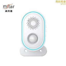 無線分體指紋密碼防水不鏽鋼庭院鎖 可選雙頭鏤空款 另選搖控功能 歷史價格詳細信息