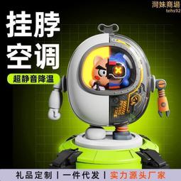 【好康】新款掛脖式耳機大電量帶數顯運動遊戲頸掛耳機可插卡 歷史價格詳細信息
