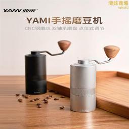 滿300發貨【滿額免運】mokkom磨客意式咖啡機家用小型半自動美式衝泡一體打奶泡旗艦  露天市集  全臺最大的網路購物 歷史價格詳細信息