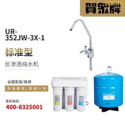 電腦水水的店~~ AMD Phenom II X4 955/ 3.2GHZ(四核心) AM3   腳位直購價 $350 歷史價格詳細信息