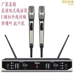 （滿300發貨）無網免費看dtmb地面波機頂盒老人香港用數字電視天線信號接收神器 歷史價格詳細信息