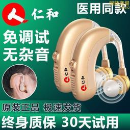 滿300發貨【隱藏式設計】 投影儀支架 落地支架 床頭 家用 免打孔 靠墻投影機支架 可調節 旋轉升降式支架  露天市集 歷史價格詳細信息