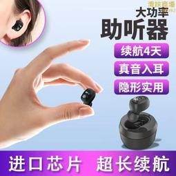 滿300發貨【隱藏式設計】 投影儀支架 落地支架 床頭 家用 免打孔 靠墻投影機支架 可調節 旋轉升降式支架  露天市集 歷史價格詳細信息