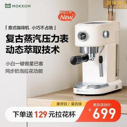 【滿額免運】300mbps四天線無線路由器中繼器 wifi信號放大器wifi booster 歷史價格詳細信息