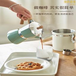 滿300發貨煮器蒸器家用蒸煮智能定時預約自動斷電防幹燒rd-q308  露天市集  全臺最大的網路購物市集 歷史價格詳細信息